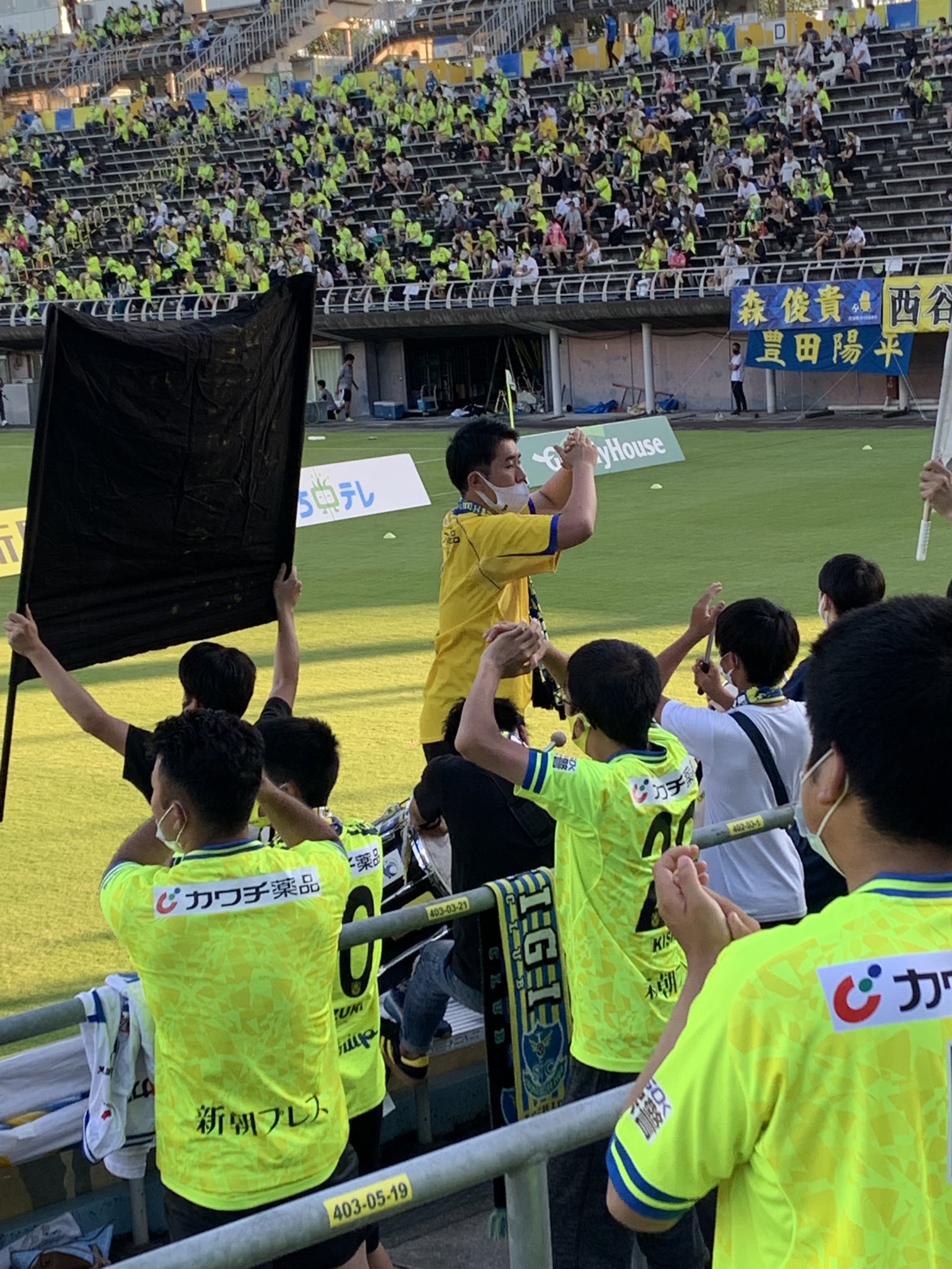 支援 全能 警官 ゴール裏 ドラム 意味のある ハンディ 発生器