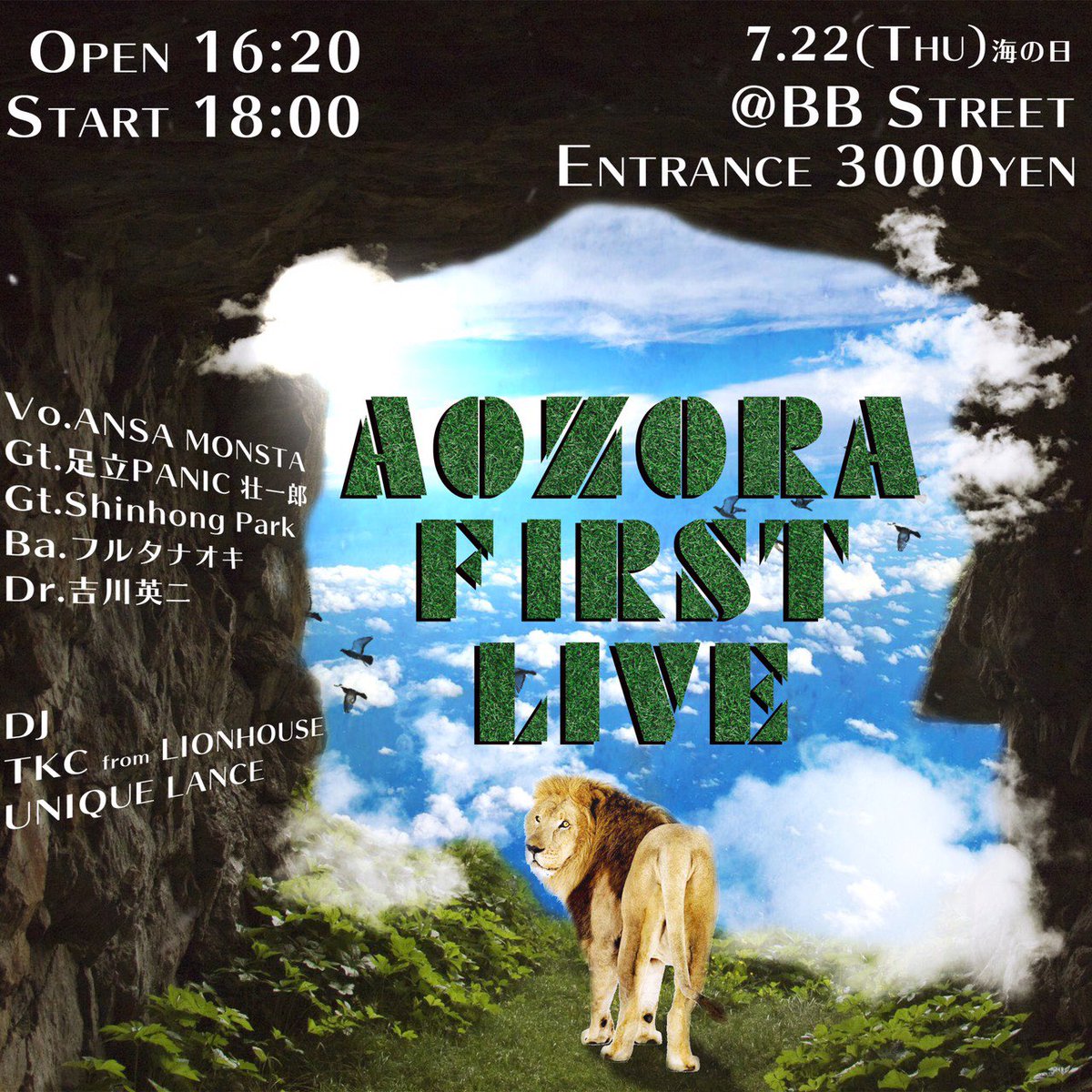 Ponybuny 🌷 (@ansamonsta23) on Twitter photo 