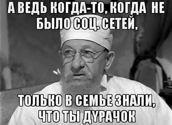 rusuaunion's tweet photo. Зеленскому надо срочно запретить интернет☝🏼😲 https://t.co/gDuo5FYfZT
