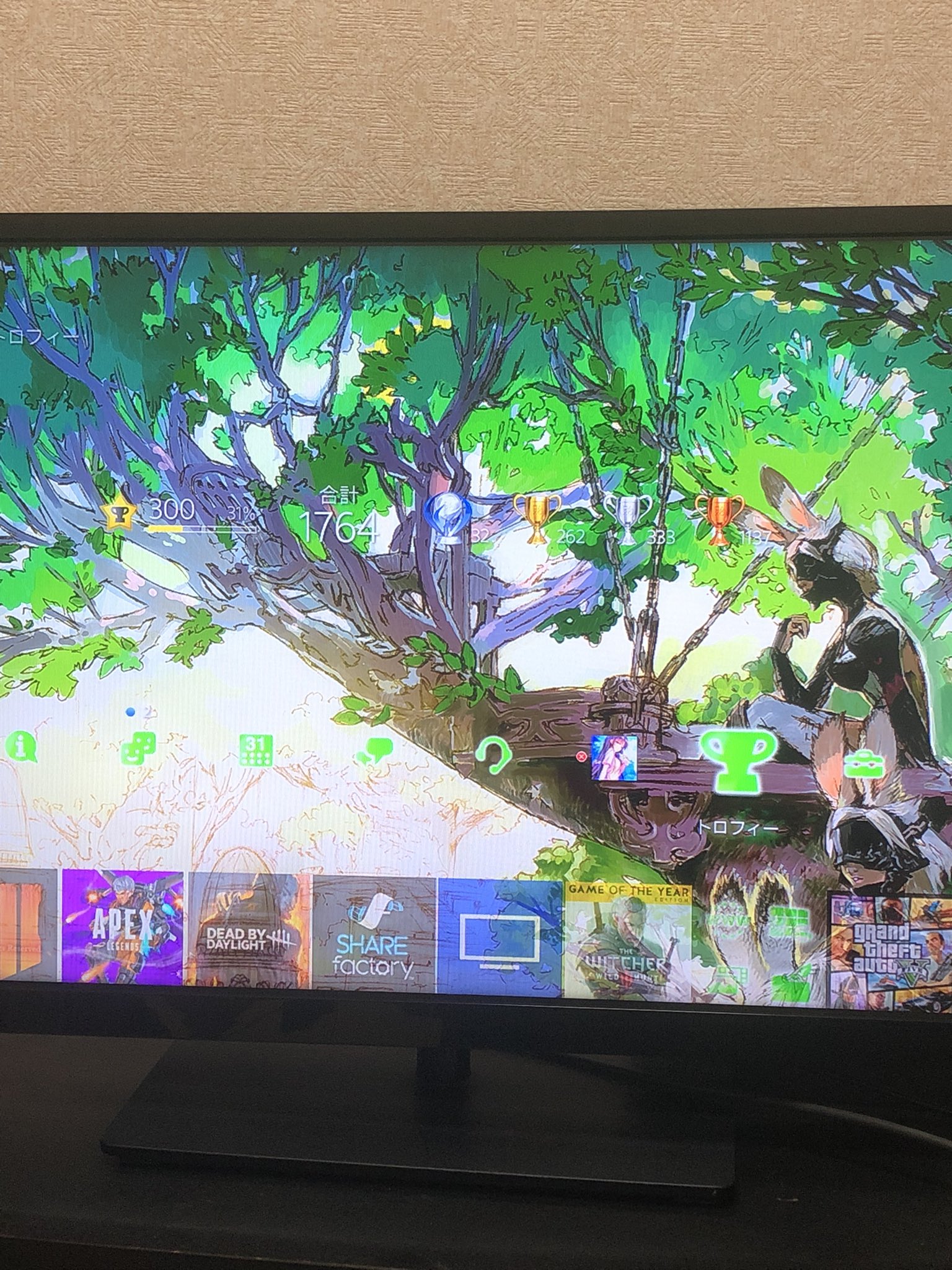 Ps4トロフィー Twitter Search Twitter