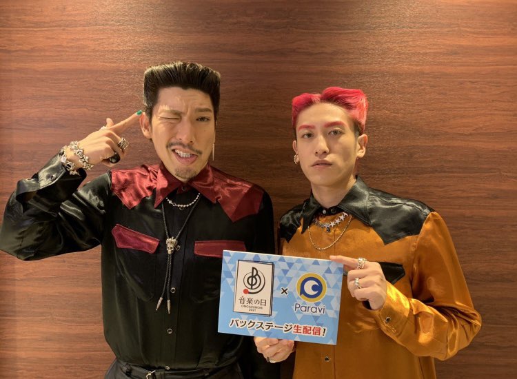 Exit X なぁ人類 Hotワード