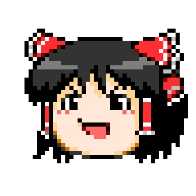 Twoucan 貶励亭ちもん ドット絵サラリーマン Untimon Twoucan 貶励亭ちもん ドット絵サラリーマン Untimon