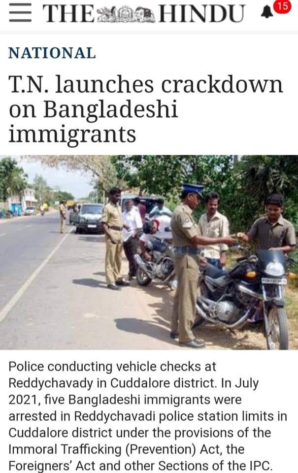 rangamannarji's tweet image. தமிழகத்தில் தான்  தீவிரமான தேடுதல் வேட்டை போல..

#ISupportCAA_NRC