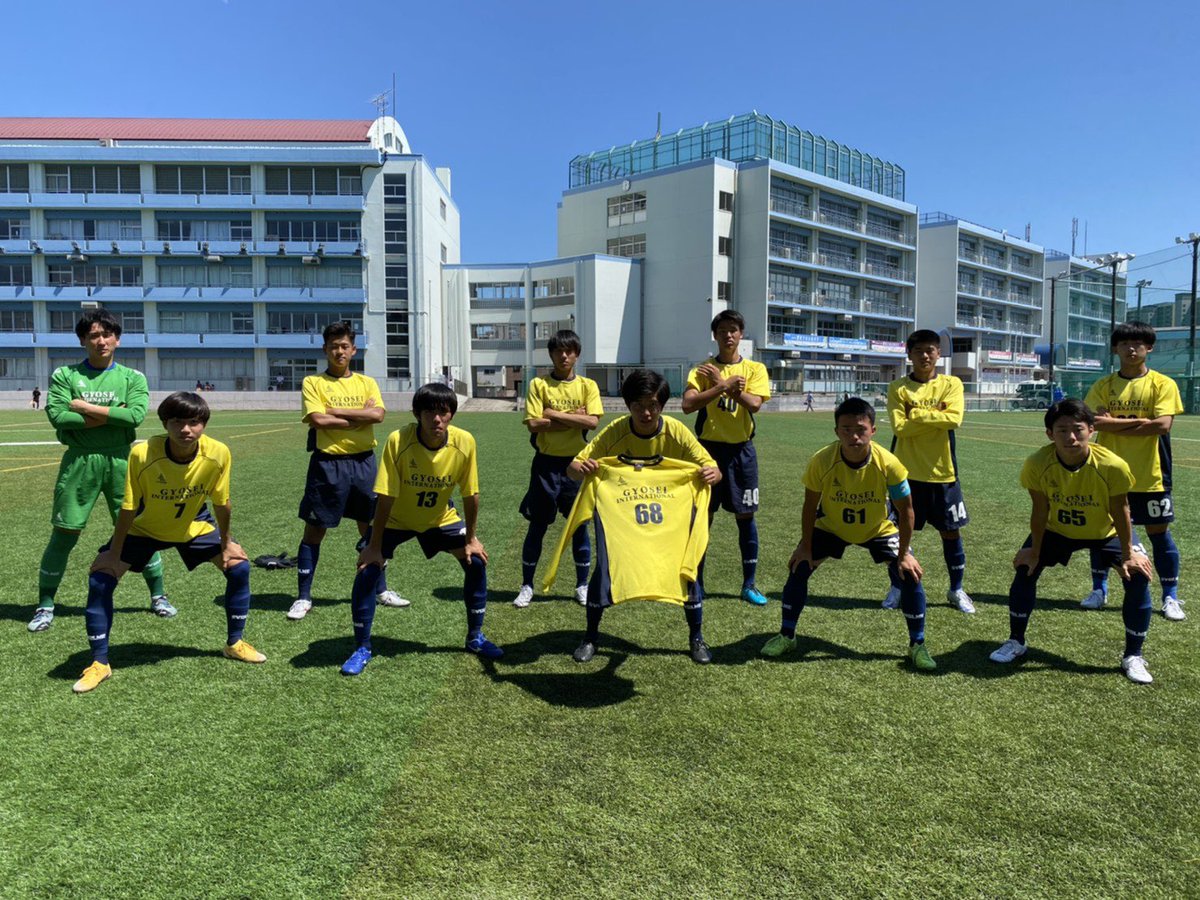 暁星国際高校サッカー部 Itn Gyosei Fc Twitter