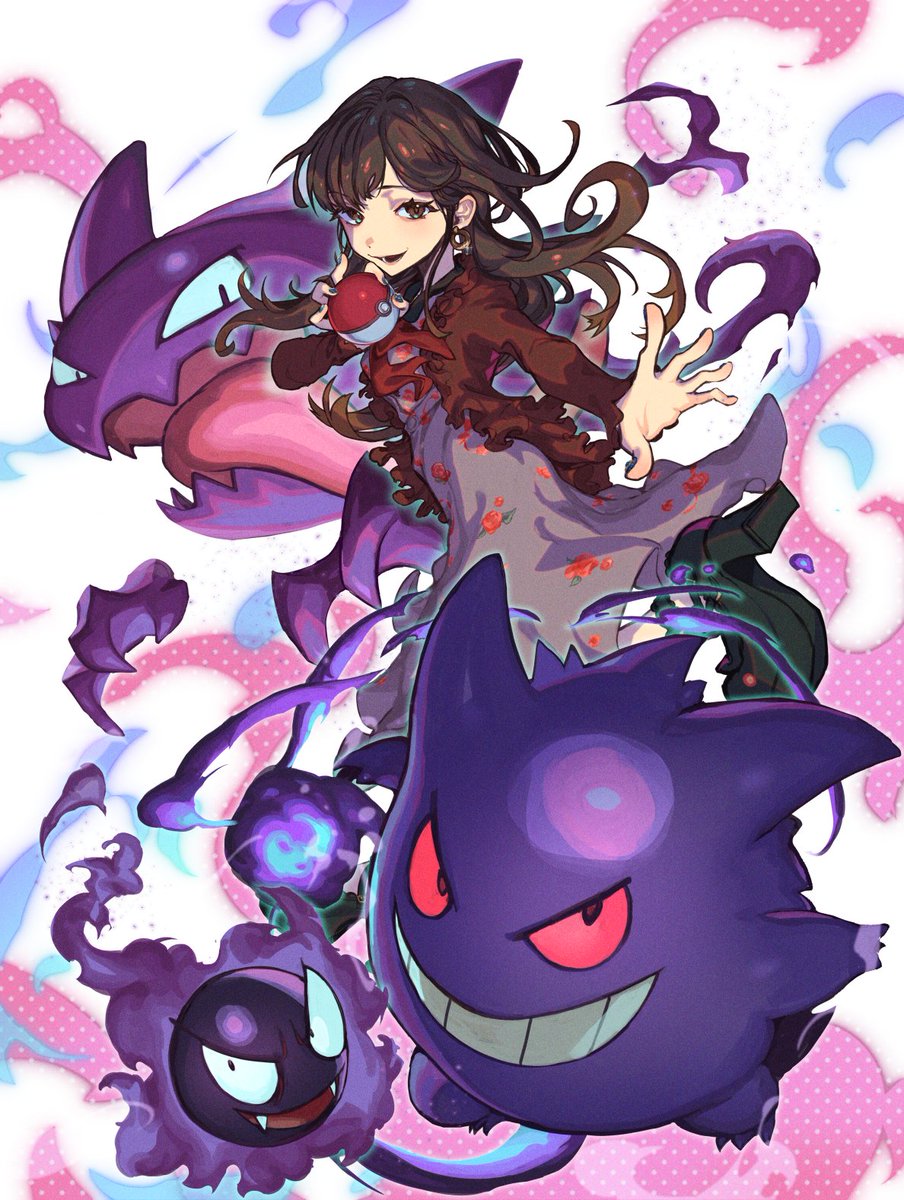 「ゴーストつかい にゃも」
ゴースLV24 ゴーストLV46 ゲンガーLV80
#ポケモン 