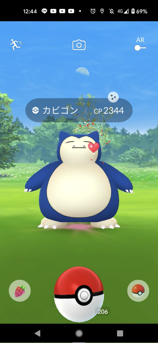 ポケモンgo速報 Pokemon Go Fest 21 1日目終了 みんなの成果まとめ ポケモンgo攻略まとめ速報