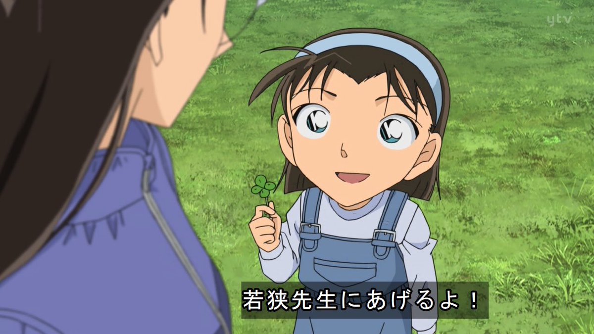 こなぴくん ちょ 若狭先生 Conan 名探偵コナン T Co 3yazs3qfil Twitter