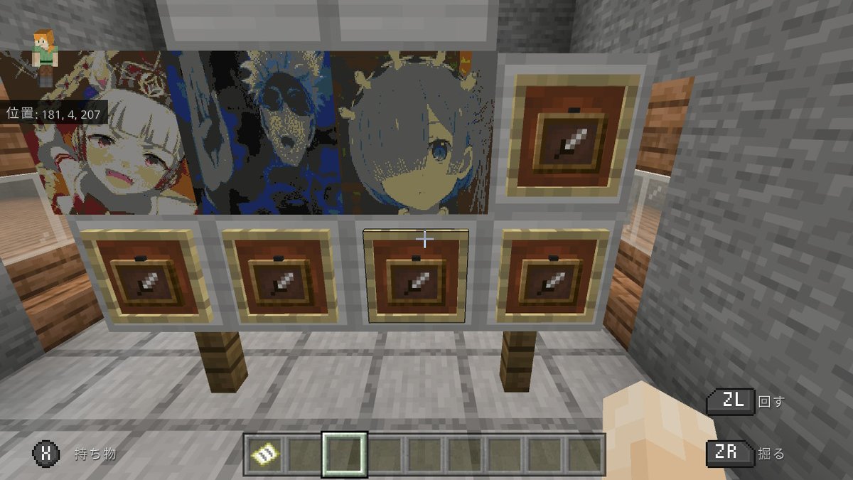 Minecraft アニメ 最新情報まとめ みんなの評価 レビューが見れる ナウティスモーション 2ページ目