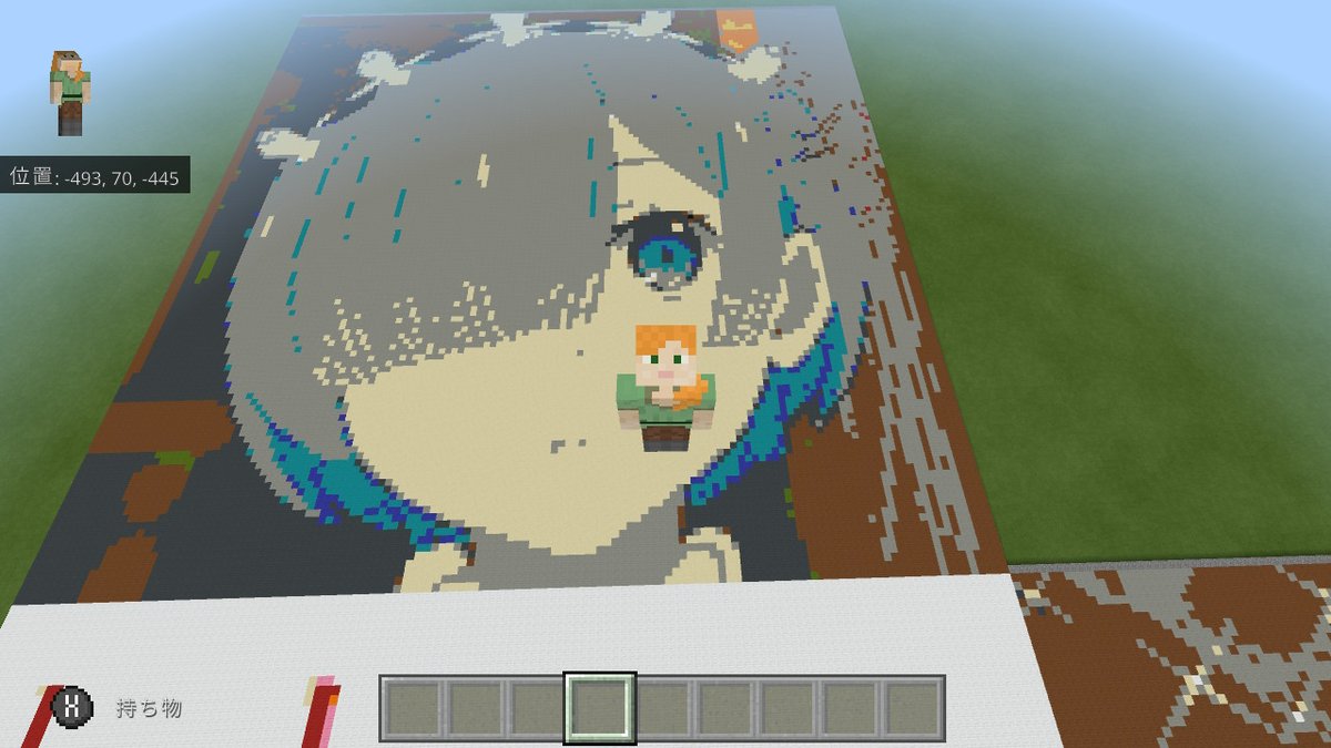 Minecraft アニメ 最新情報まとめ みんなの評価 レビューが見れる ナウティスモーション 2ページ目 Minecraft アニメ 最新情報まとめ みんなの評価 レビューが見れる ナウティスモーション 2ページ目