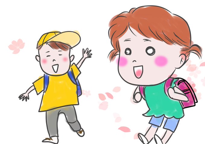 学校へ行こうのtwitterイラスト検索結果 学校へ行こうのtwitterイラスト検索結果