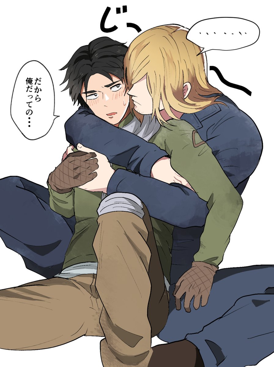 koge12bann's tweet image. 【マイジェ】ジェのグラアプデ以降すっかり離れなくなったｹﾙの図