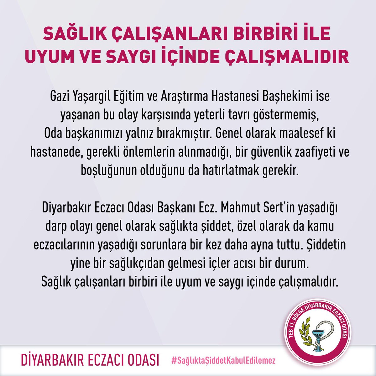 DiyarbakirEO's tweet photo. 2017 yılından beri Gazi Yaşargil Eğitim Araştırma Hastanesi’nde kamu eczacısı olarak çalışan Oda başkanımız Ecz. Mahmut Sert, görevi başında darp edildi. Başkanımıza yönelik şiddet olayını kınıyor, süreçle ilgili hukuki ve idari sürecin yakından takipçisi olacağımızı duyuruyoruz. https://t.co/hO1LknufJU