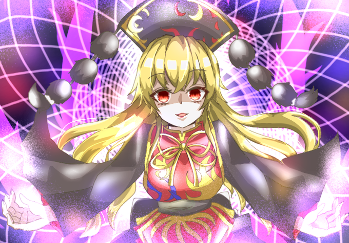 嫦娥よのtwitterイラスト検索結果 嫦娥よのtwitterイラスト検索結果