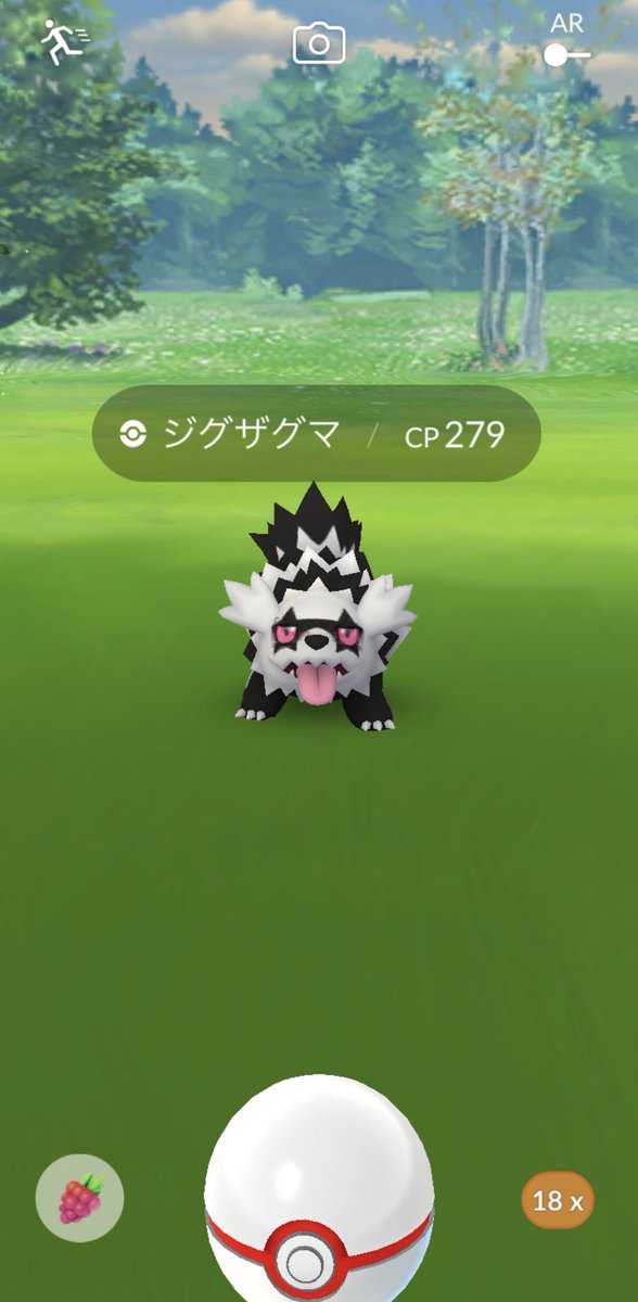 ポケモンgo東三河 豊橋 豊川など Bossy Pokego Twitter ポケモンgo東三河 豊橋 豊川など Bossy Pokego Twitter