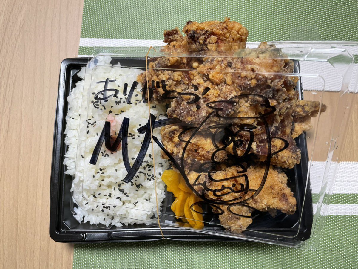みんなの バスストップ からあげ 口コミ 評判 食べたいランチ 夜ごはんがきっと見つかる ナウティスイーツ みんなの バスストップ からあげ 口コミ 評判 食べたいランチ 夜ごはんがきっと見つかる ナウティスイーツ