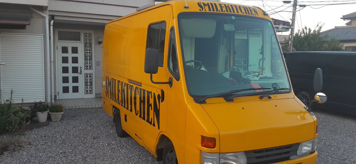 みんなの あべちゃん 昼ごはん ランチ テイクアウト 口コミ 評判 食べたいランチ 夜ごはんがきっと見つかる ナウティスイーツ