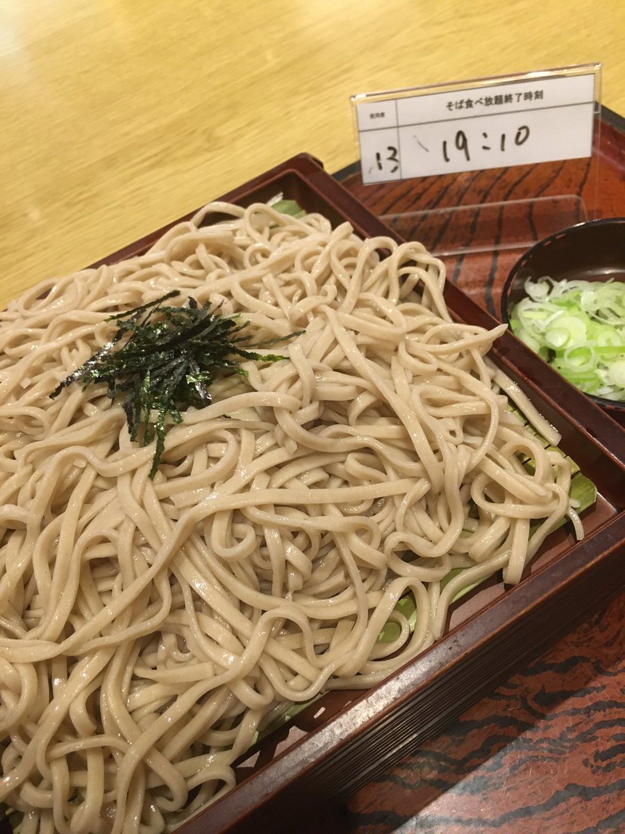 みんなの とんでん そば 口コミ 評判 食べたいランチ 夜ごはんがきっと見つかる ナウティスイーツ みんなの とんでん そば 口コミ 評判 食べたいランチ 夜ごはんがきっと見つかる ナウティスイーツ