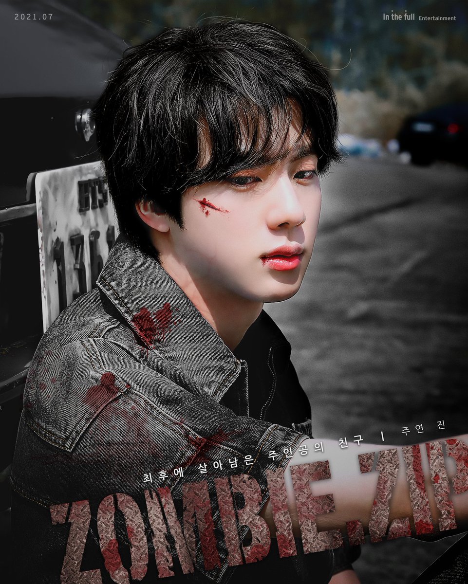 JINXGIF's tweet photo. #2 
#석진 #JIN @BTS_twt https://t.co/AIzmDG7ewv