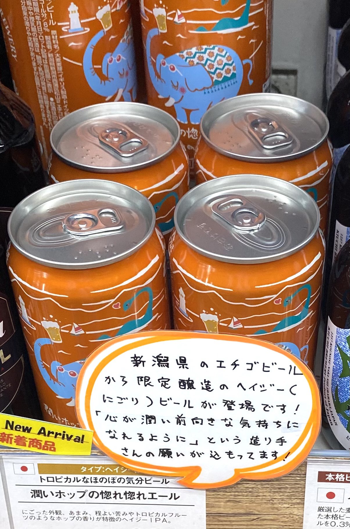 Hiroaki Bessho 造り手の願い Hiroaki Bessho 造り手の願い