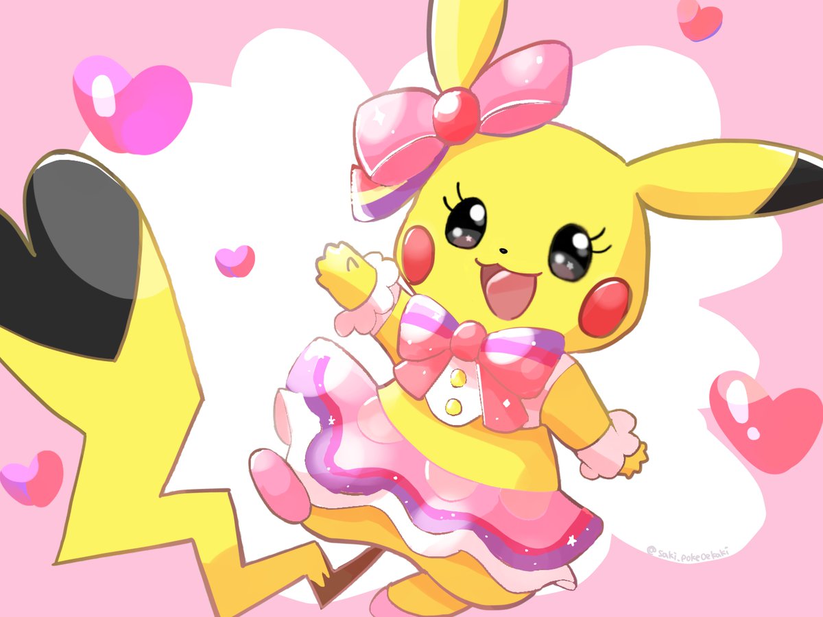 ポケモン アイドルピカチュウ Goフェス参加された方 一日目お疲れ様でした Saki のイラスト ポケモン アイドルピカチュウ Goフェス参加された方 一日目お疲れ様でした Saki のイラスト