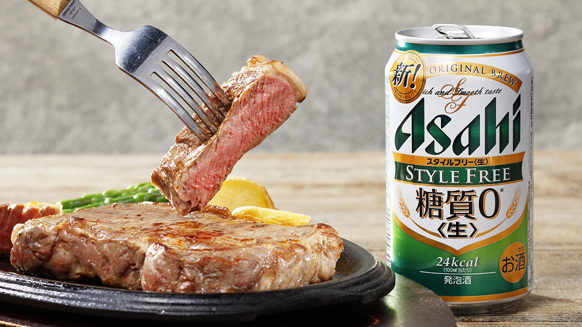 専用　応募シール OASIS Live '25 日本公演チケットが当たる！キャンペーン