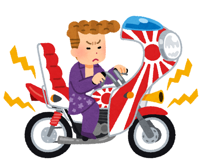 イラスト屋のtwitterイラスト検索結果 イラスト屋のtwitterイラスト検索結果