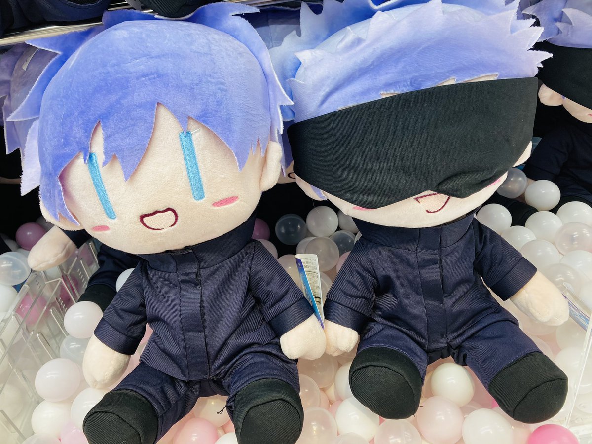 新品 タグ付き 呪術廻戦 BIGぬいぐるみ 五条悟 ゆる顔ver 19個セット