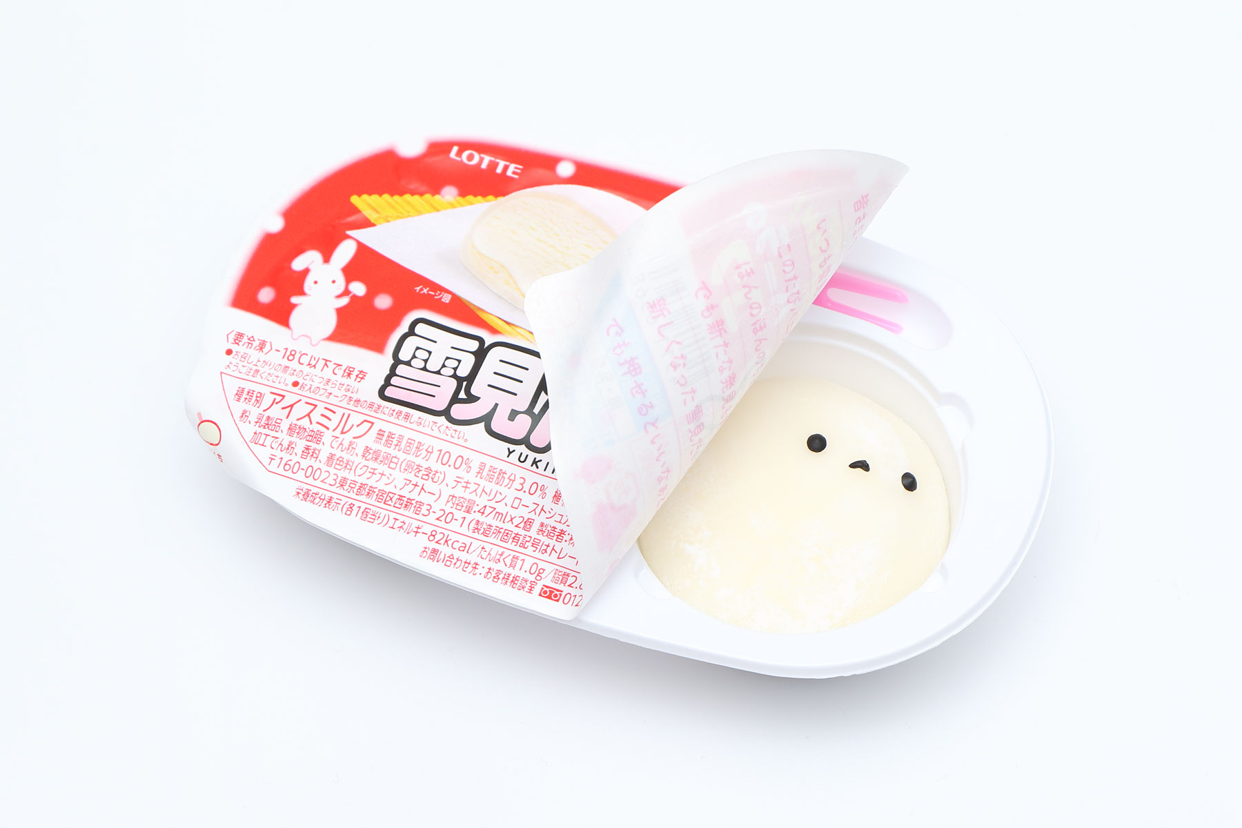 大好き かほ on  X: トップス