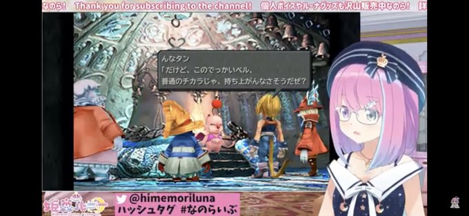 Ff9のtwitterイラスト検索結果 古い順 Ff9のtwitterイラスト検索結果 古い順