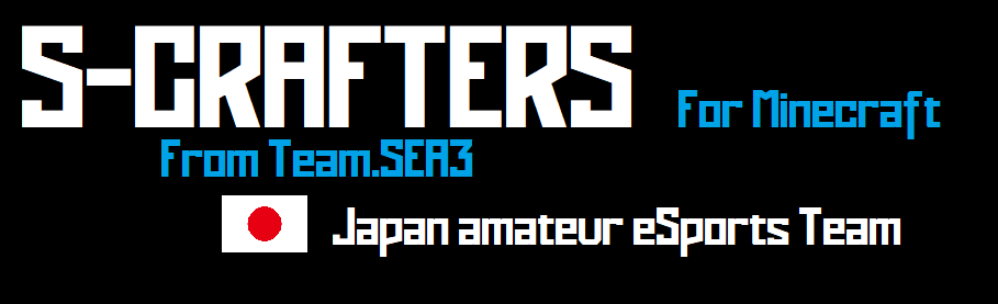 TeamSEA3_Spla3's tweet photo. 【お知らせ⑥】
部門バナー画像刷新として、マインクラフト部門「S-CRAFTERS」の画像を変更しました！ https://t.co/89VdFMd6pm