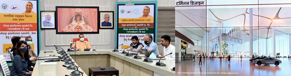 vishakg's tweet photo. Extremely glad to share that the lease deed agreement between GoUP &amp; NIAL for the transfer of 1334ha land for Ph-1 development of Jewar International Airport was executed today in the presence of Hon CM, UP. Shareholders agreement of YIAPL was also signed on this occasion https://t.co/4shVwAX1ls