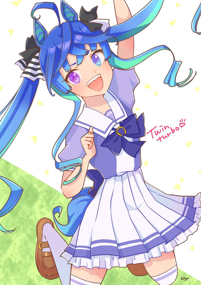 Twoucan きびな子 Maruni Jyu