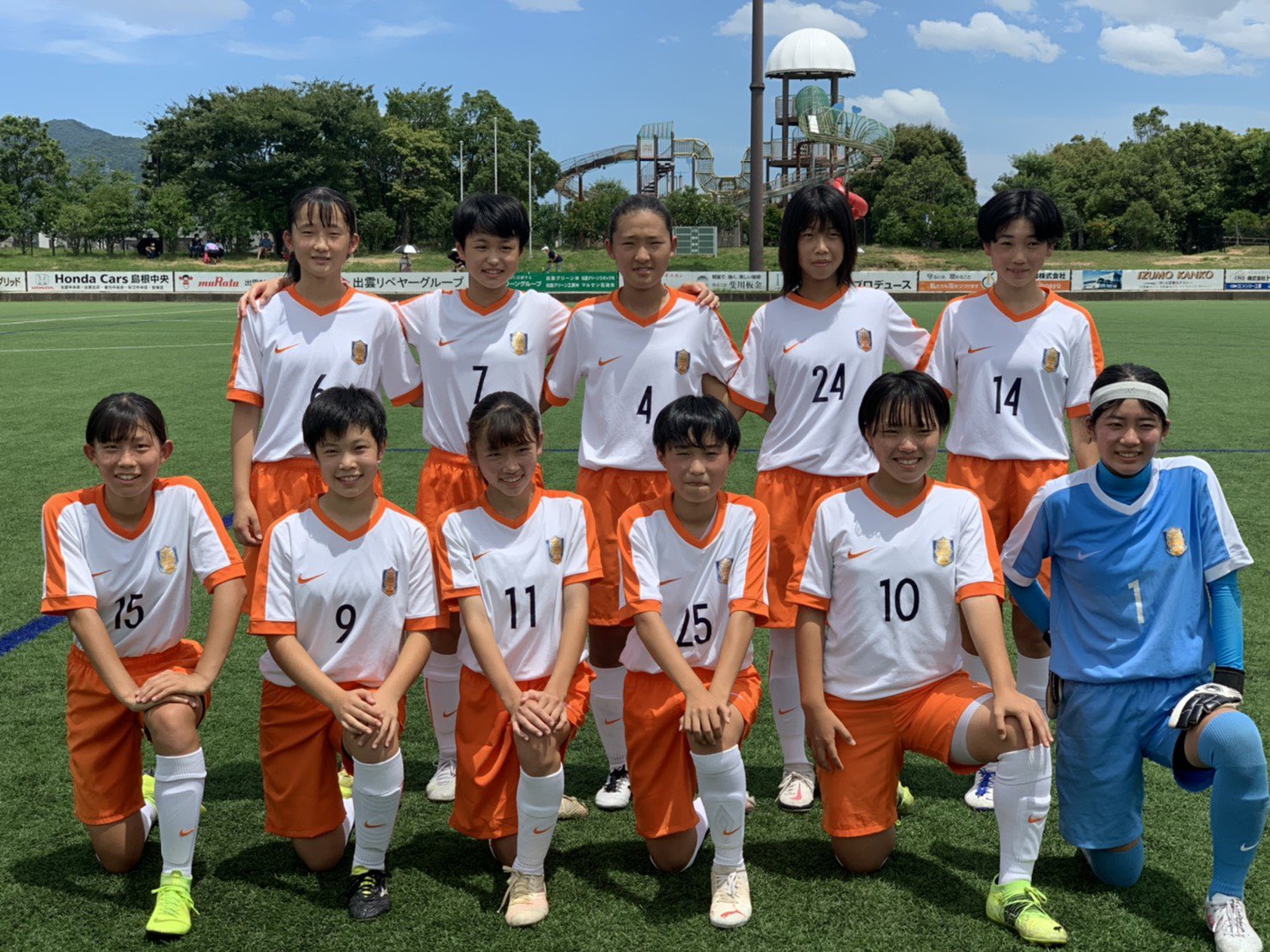 ディオッサ出雲fc 公式 Al Twitter U 15中国リーグ第3節 高川学園中学女子サッカー部 3 1 14 近重怜美 津宮 Fc 9 白築紗弥 内中原fc 7 長谷川瑞希 東出雲fc 2連勝しました この勢いで次も勝ちにいきます 次節 9月12日 日 13 00kickoff 高川 ディオッサ出雲fc 公式 Al Twitter U 15中国リーグ第3節 高川学園中学女子サッカー部 3 1 14 近重怜美 津宮 Fc 9 白築紗弥 内中原fc 7 長谷川瑞希 東出雲fc 2連勝しました この勢いで次も勝ちにいきます 次節 9月12日 日 13 00kickoff 高川