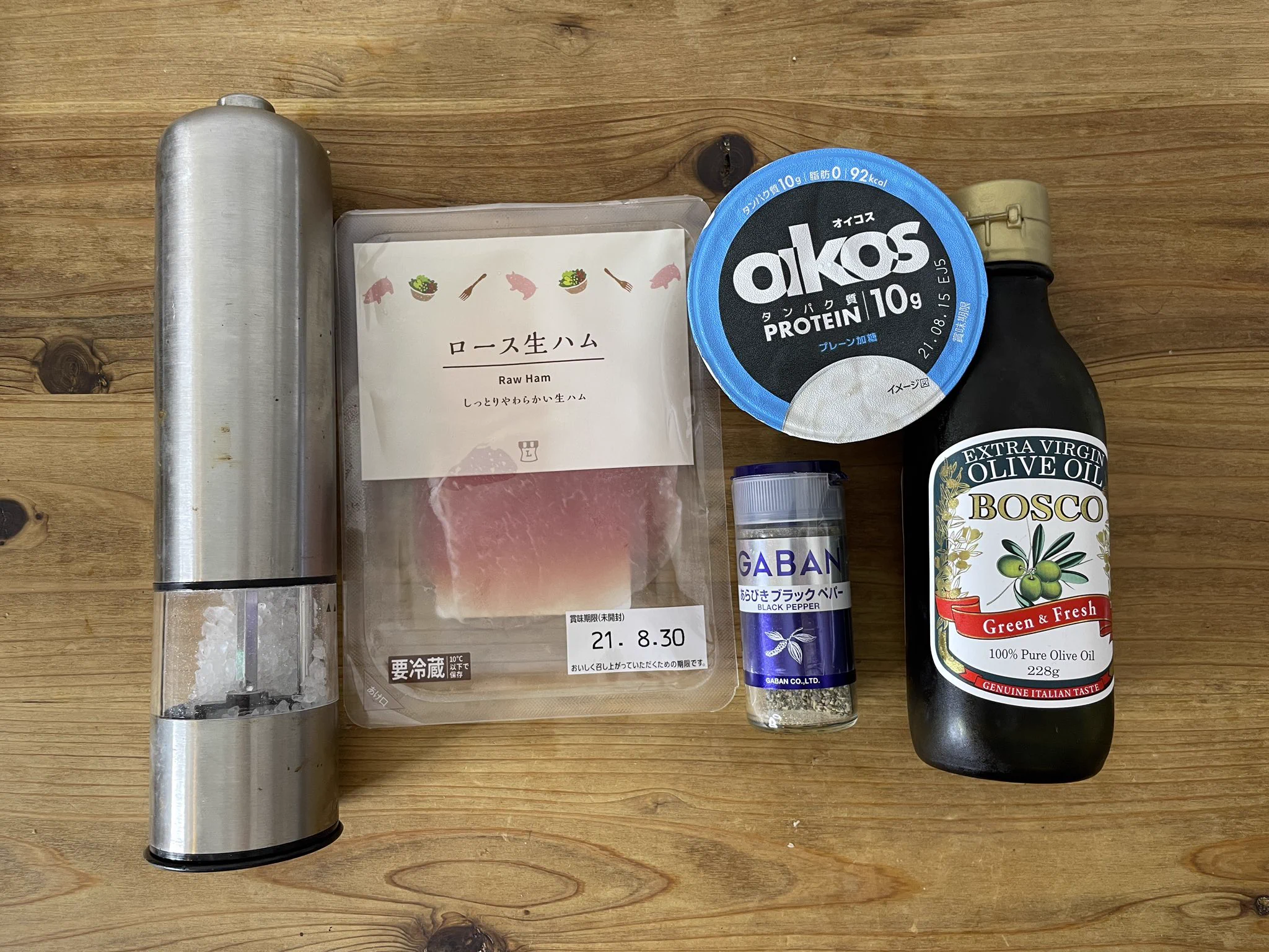 おつまみにも良さそう！水切りヨーグルトと生ハムを掛け合わせた食べ方がとっても美味しそう！