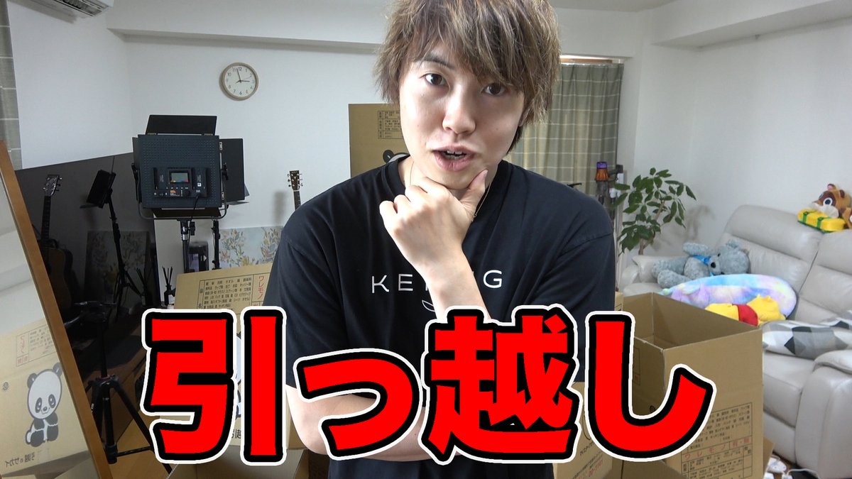 YouTuberのマスオティーゥイーのサイン