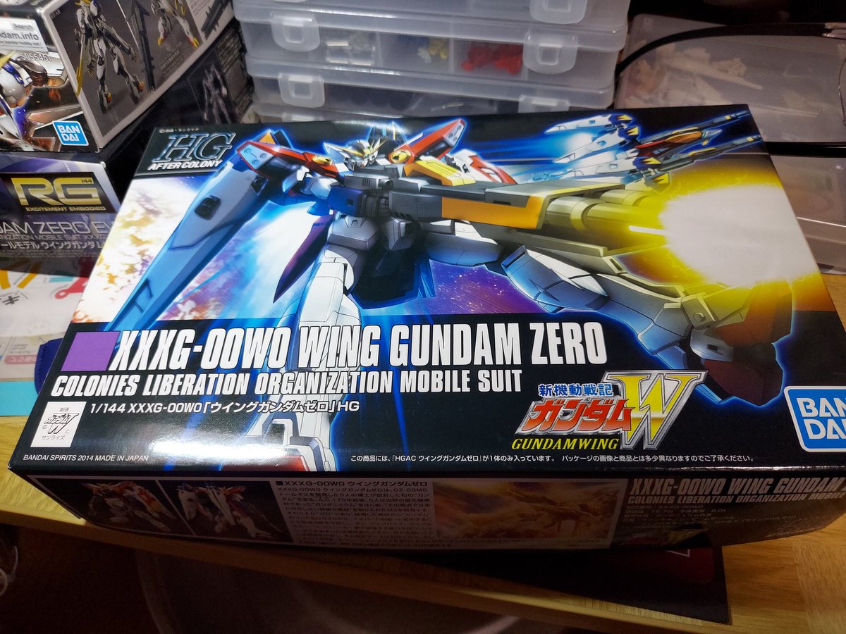 ガンダム 2話 最新情報まとめ みんなの評価 レビューが見れる ナウティスモーション 3ページ目 ガンダム 2話 最新情報まとめ みんなの評価 レビューが見れる ナウティスモーション 3ページ目