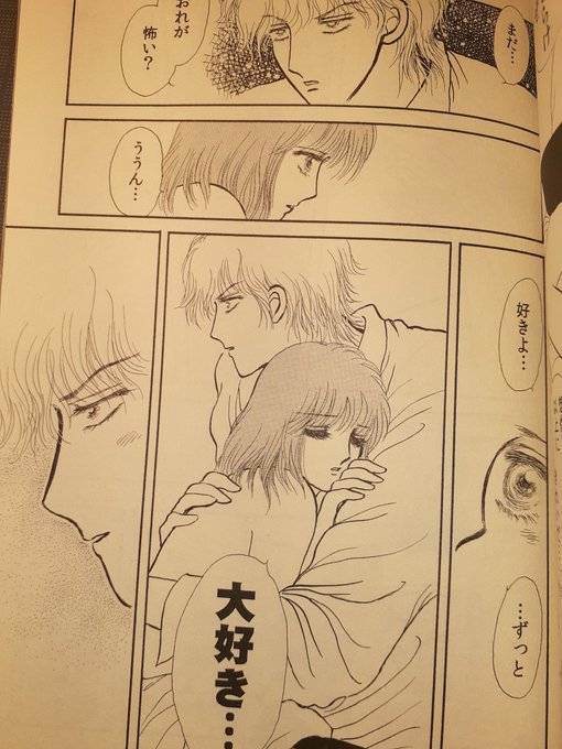 茶木ひろみ　真珠姫　銀の鬼　絹のヒーロー　他19冊 茶木ひろみ 真珠姫 銀の鬼 絹のヒーロー おれのピンク星 他19冊