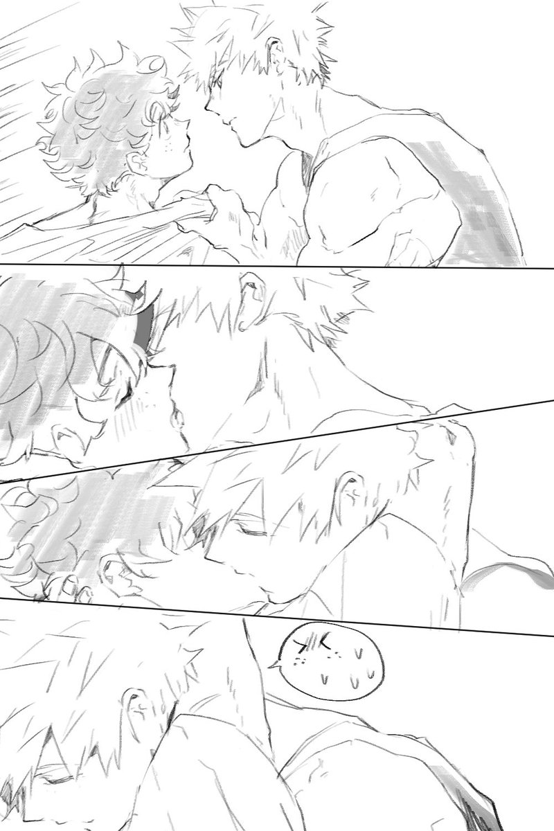 키스하는 캇데쿠
저기요 당장 침대로