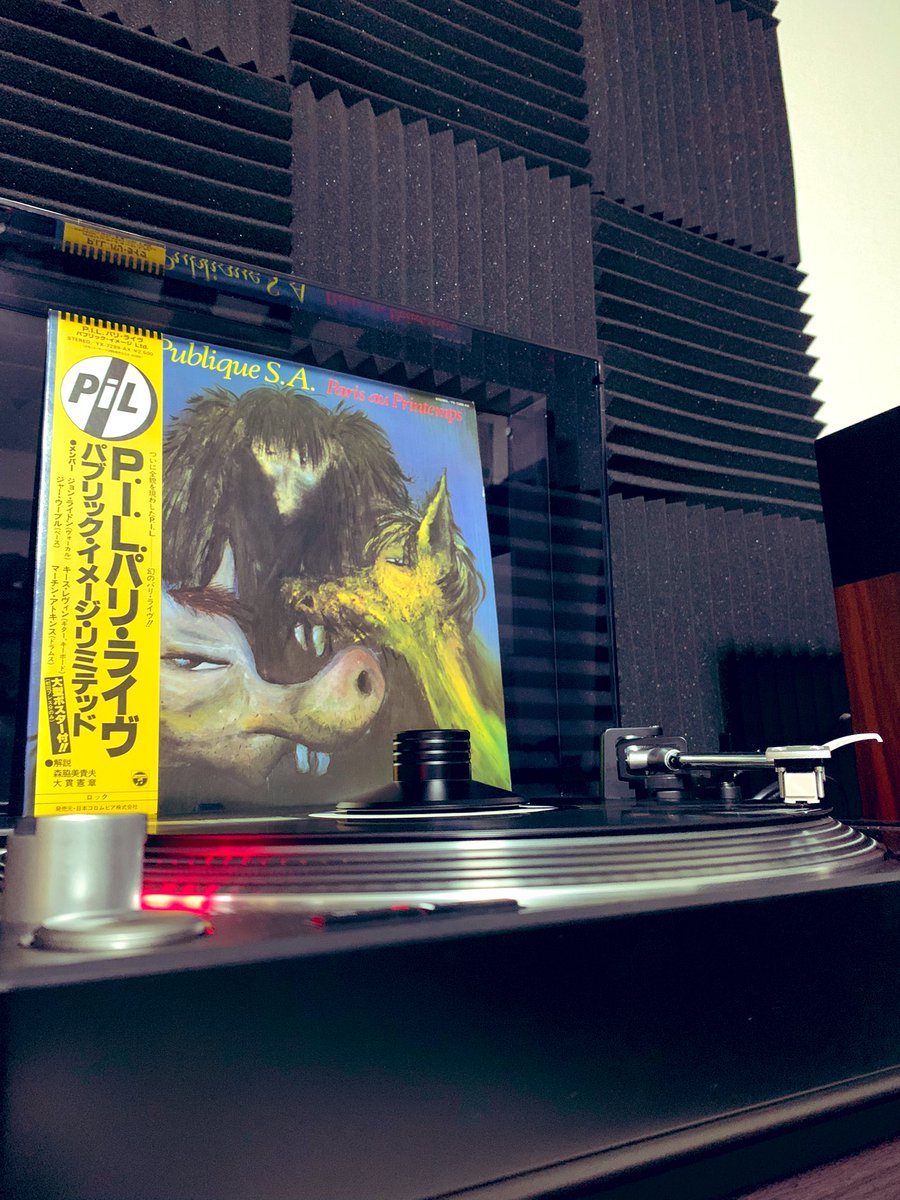ktbanquet's tweet photo. Public Image Ltd
「Paris In The Spring」
今週も1週間お疲れ様でした🍺
#PublicImageLtd
#pil
#parisinthespring https://t.co/sakEyvfxQX