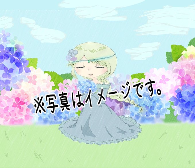 初めてのイラスト投稿のtwitterイラスト検索結果 初めてのイラスト投稿のtwitterイラスト検索結果