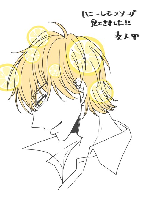 横顔が綺麗のtwitterイラスト検索結果