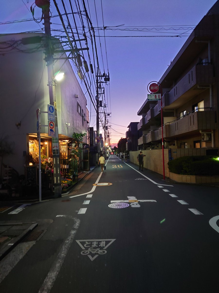 吉祥寺 古着屋 Kokoro Kokoro توییتر