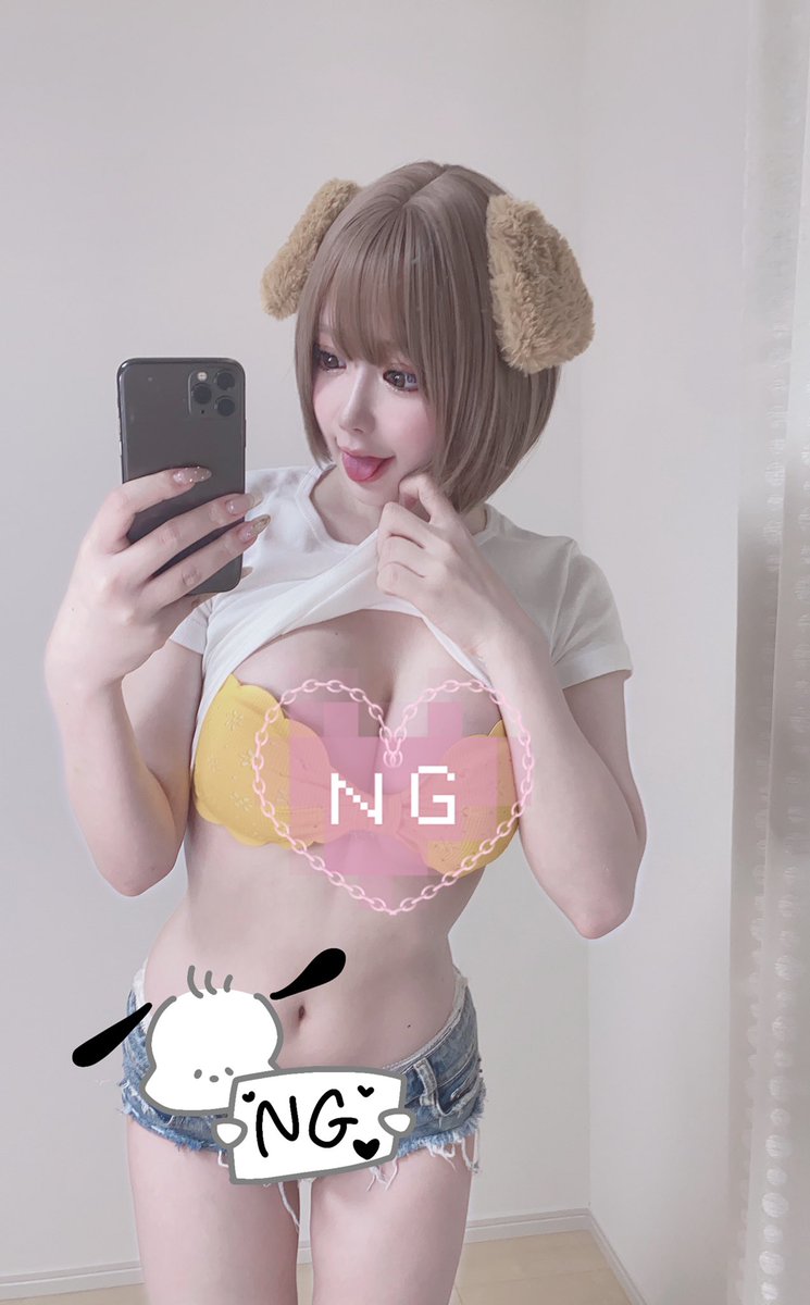 (全身ver.)貴方のワンチャンです🐶 - しろたまくらぶの投稿｜

わんわん🐶こちらでいっぱい見れちゃうよ💕

ファンティア[Fantia] 
https://t.co/aIyshhJYwe #fantia #ファンティア https://t.co/EX4cbjMlES