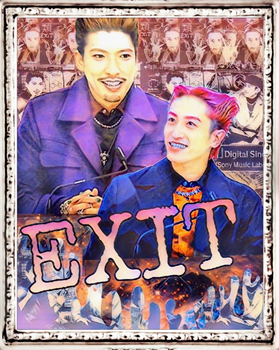 なぁ人類 Twitter Search