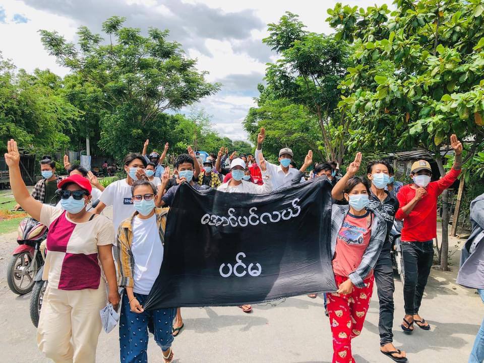 oioiiioiiiiii's tweet photo. #AungPinLal strike led by the youths and residents who do not want military dictatorship took place today in #Mandalay.
JUNTA USES COVID AS A WEAPON.
#July17Coup #WhatsHappeningInMyanmar https://t.co/W0ZHZpdk2V