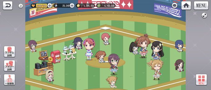 ひかり 高画質 のtwitterイラスト検索結果 古い順