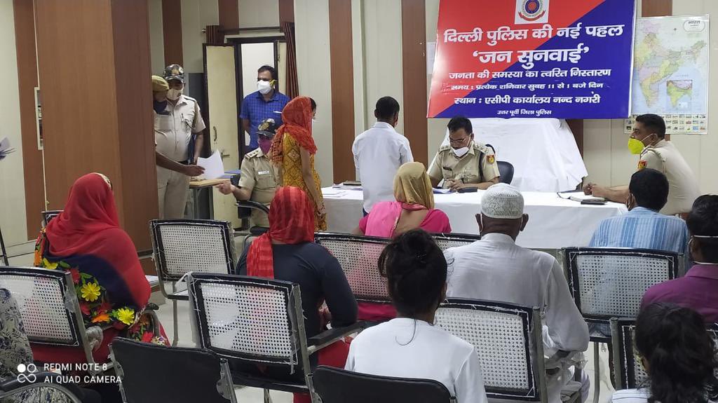 DCP North East Delhi tweet media