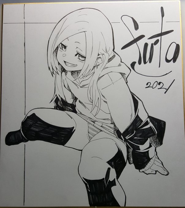 オークションにサイン一枚描かせていただきました!! https://t.co/jwdQWSuk6s 