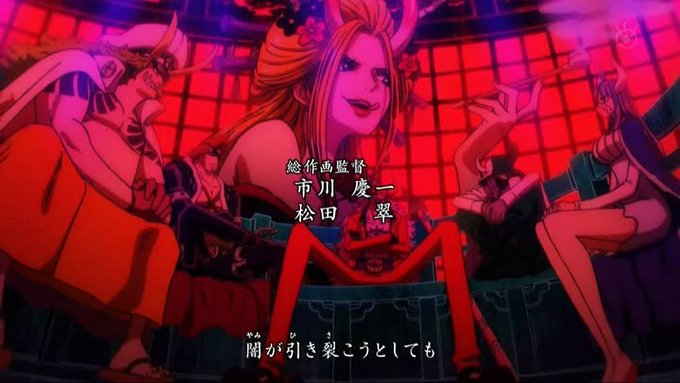 A List Of Tweets Where 嘲笑のひよこ すすき Was Sent As Onepiece 4 تحليلات تويتر الرسومية الخاصة بهوتويت Whotwi