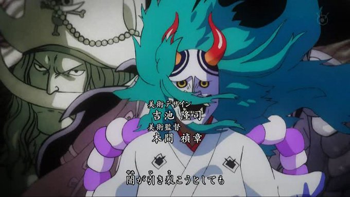 嘲笑のひよこ すすきさん がハッシュタグ ワンピース をつけたツイート一覧 5 Whotwi グラフィカルtwitter分析